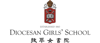 Diocesan Girls' School
