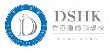 Dalton School Hong Kong