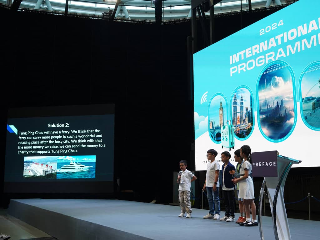 Ticket to the Preface Conference