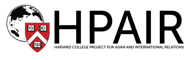 Harvard Company Logo