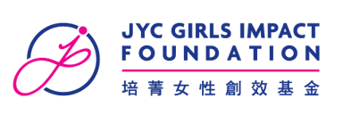 Jennifer Yu Cheng Girls Impact Foundation (JYCGIF)